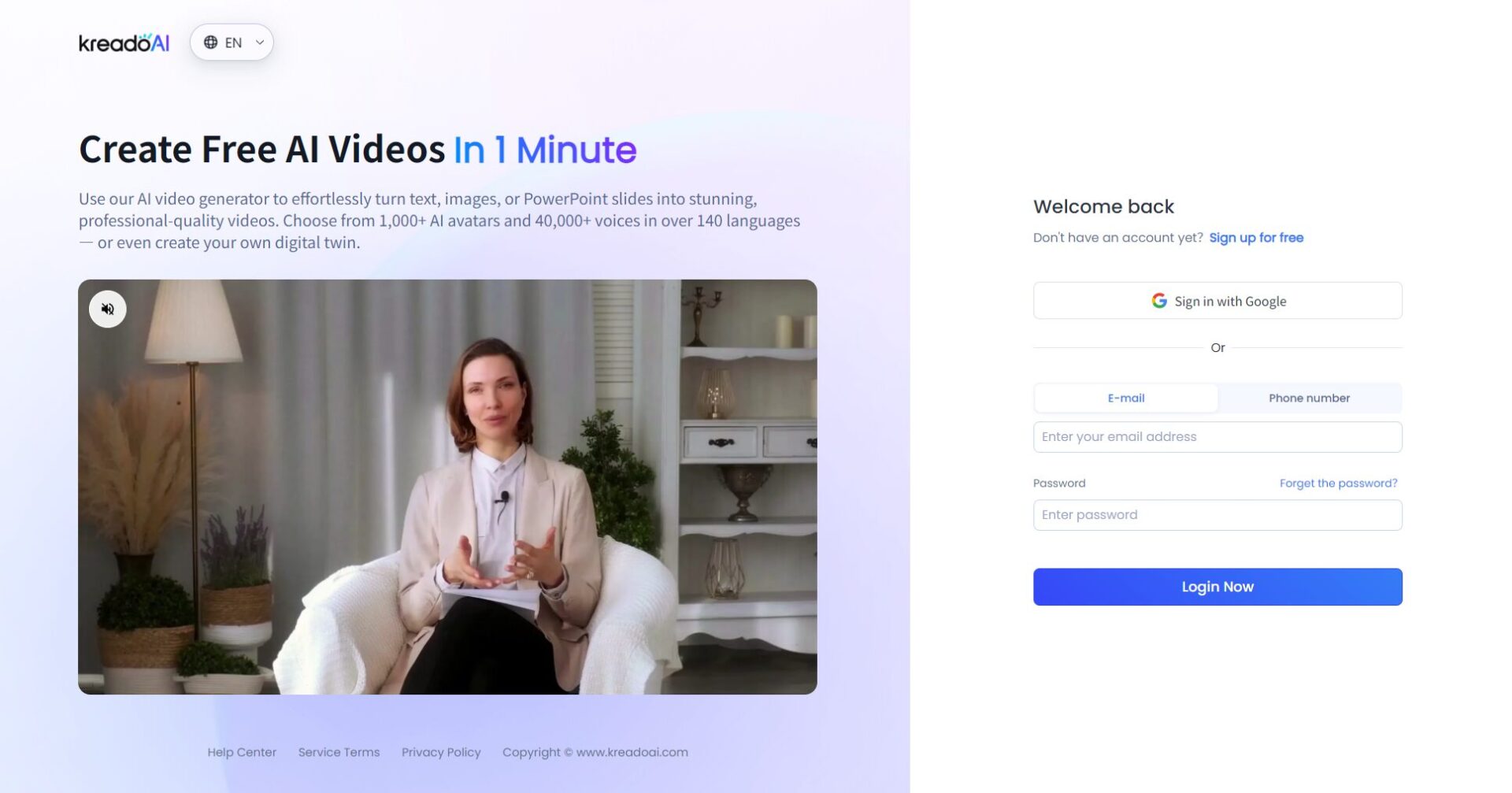 kreado ai官网注册登录页