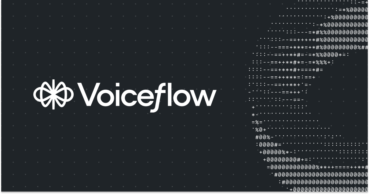 2025年Voiceflow全攻略：AI對話設計師必備工具詳解與高效應用技巧