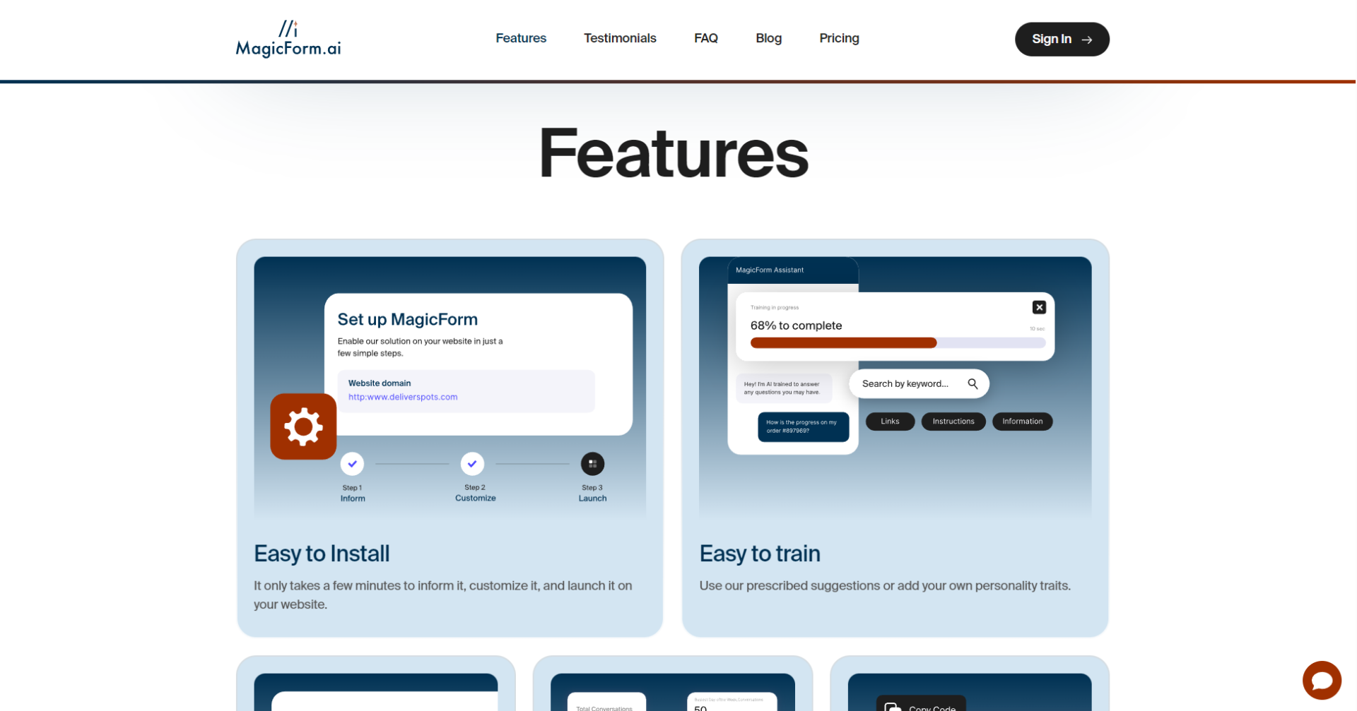 Official website feature introduction page