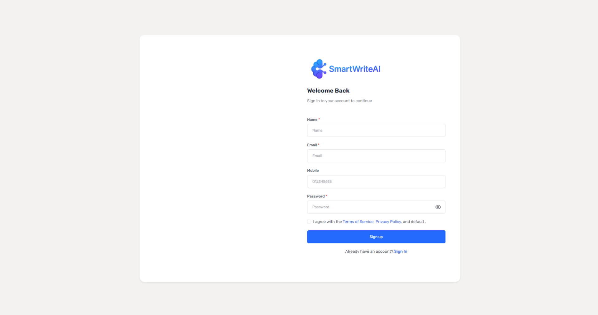 官网注册登录页
