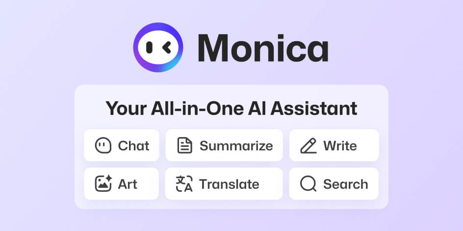 monica.im 使用教程:如何利用 AI 助理提升工作效率?