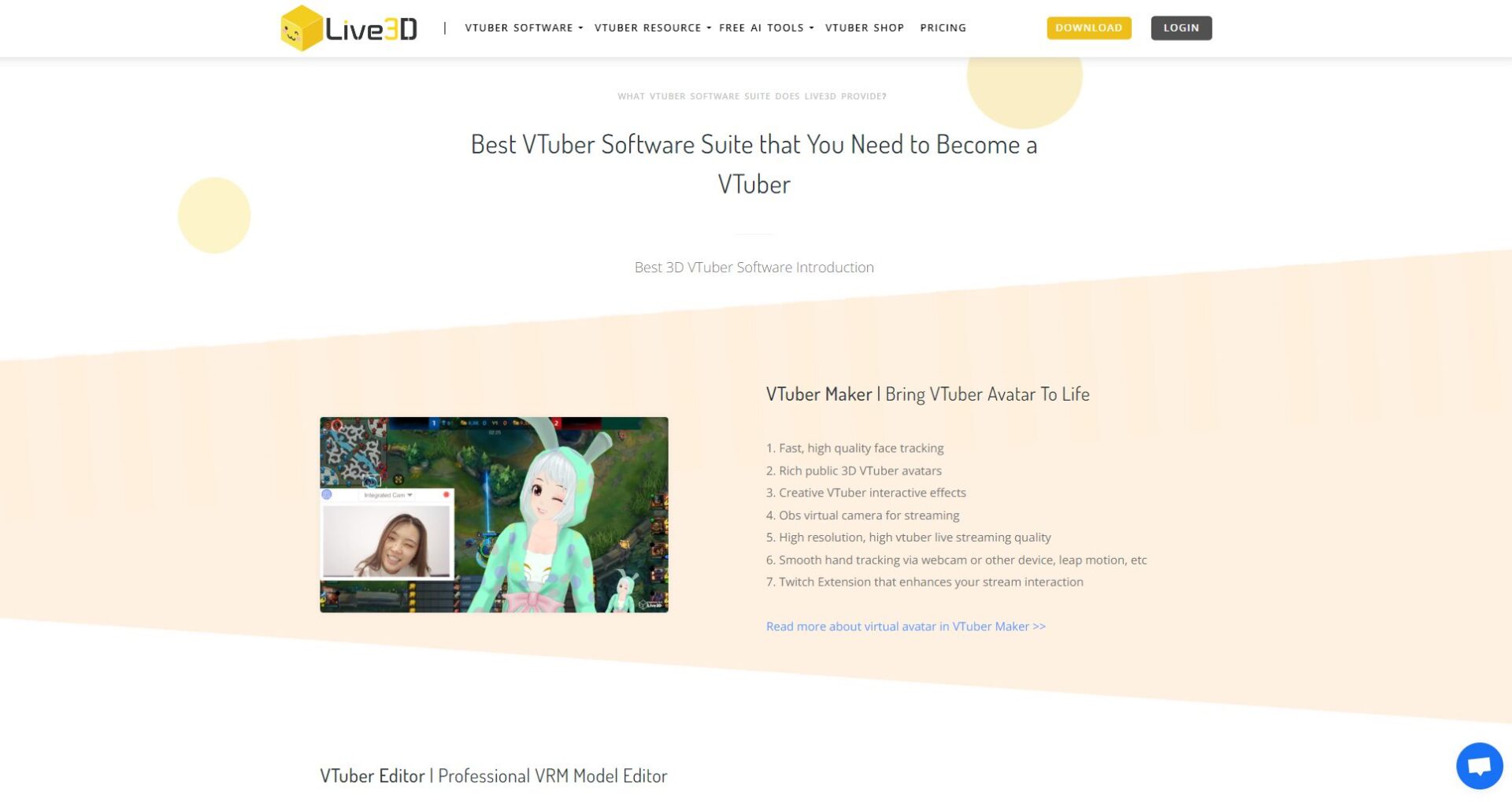 live3d详细评测:虚拟主播和内容创作者必备的3D虚拟形象解决方案