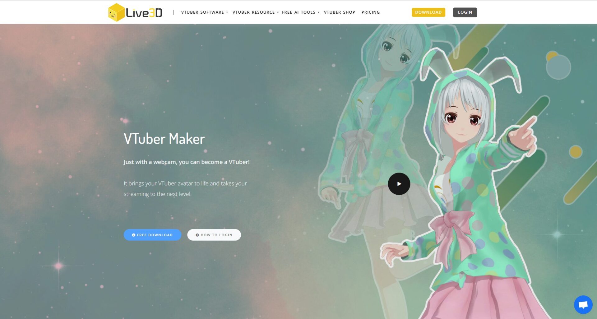 VTuber Maker功能介绍