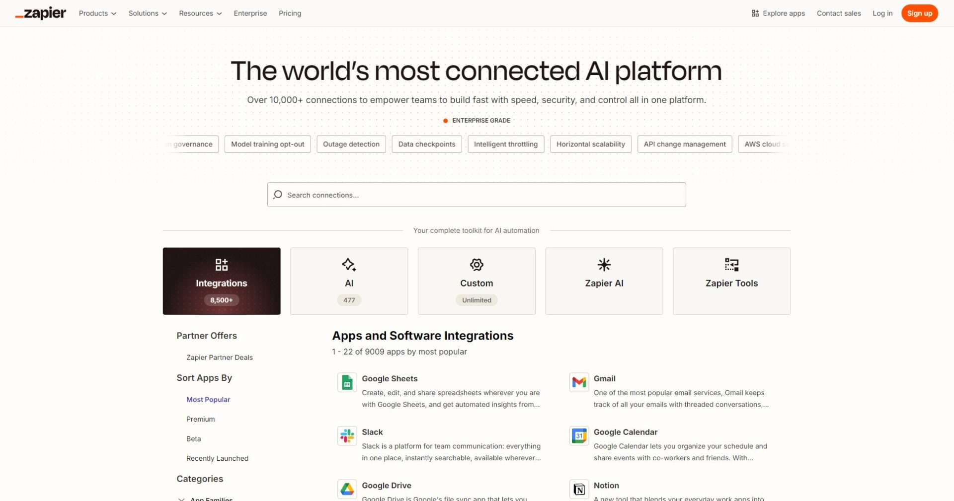 工具联动支持一览