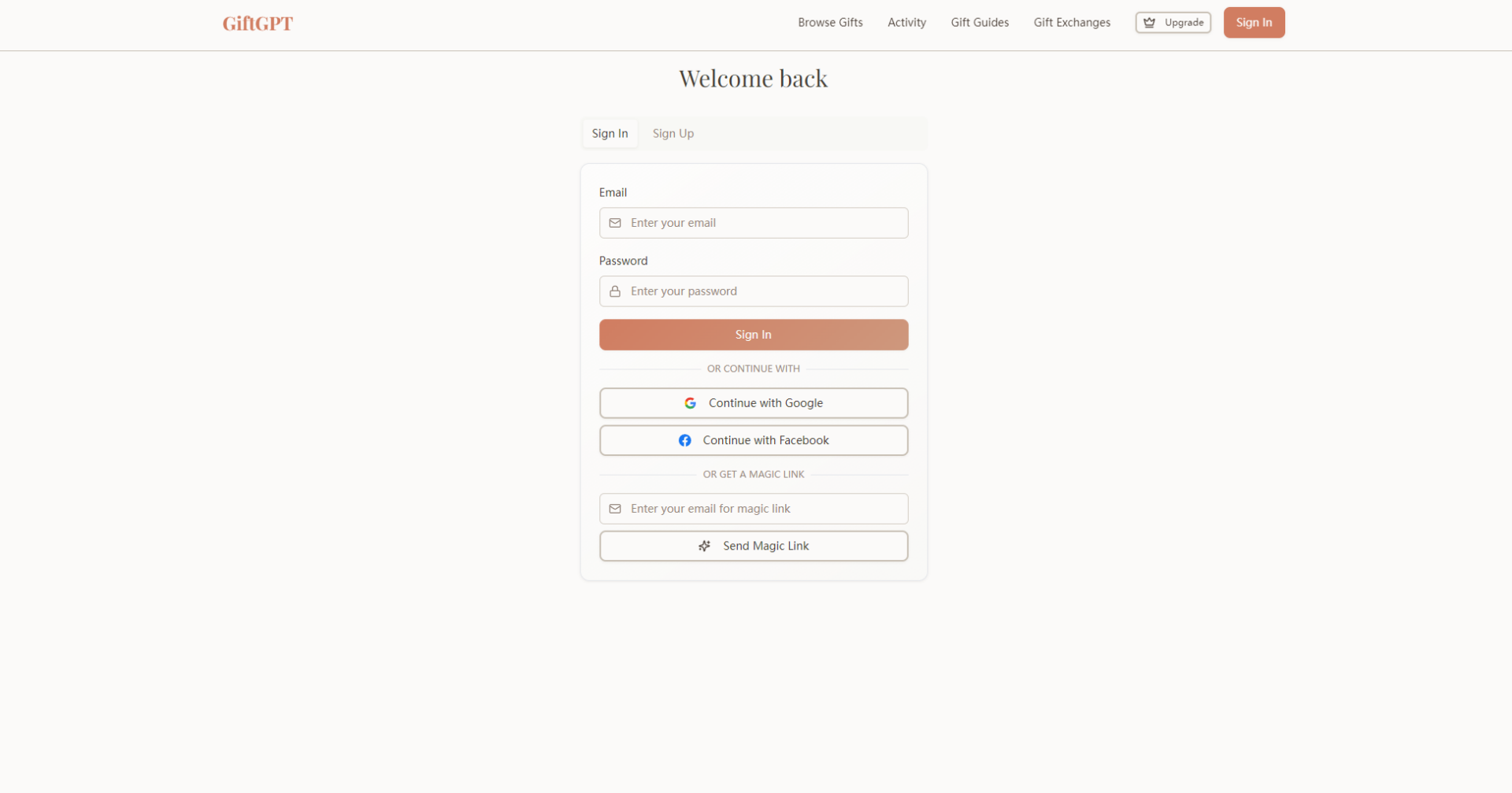 GiftGPT注册登录页