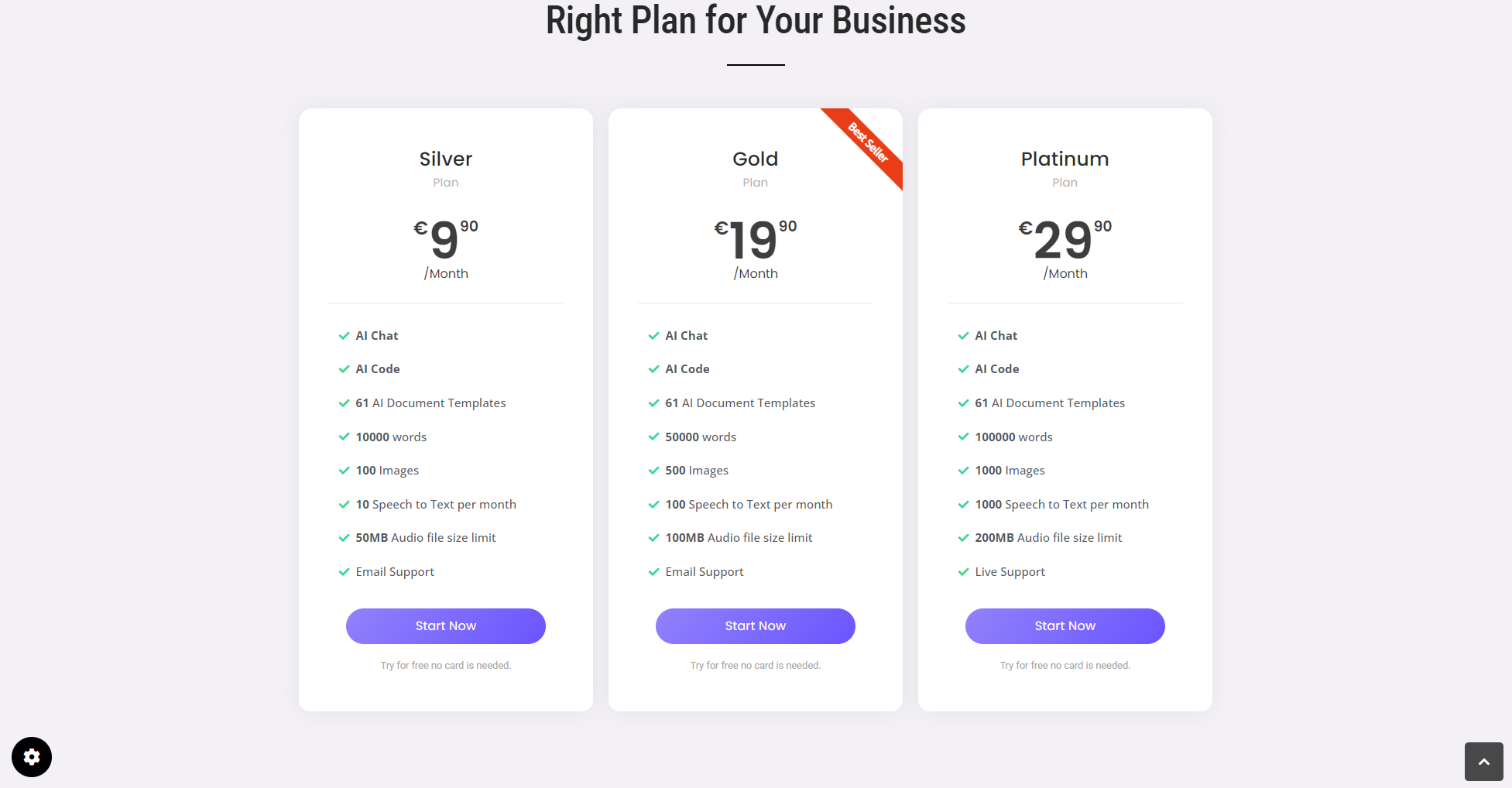 AIWriter价格方案页面截图