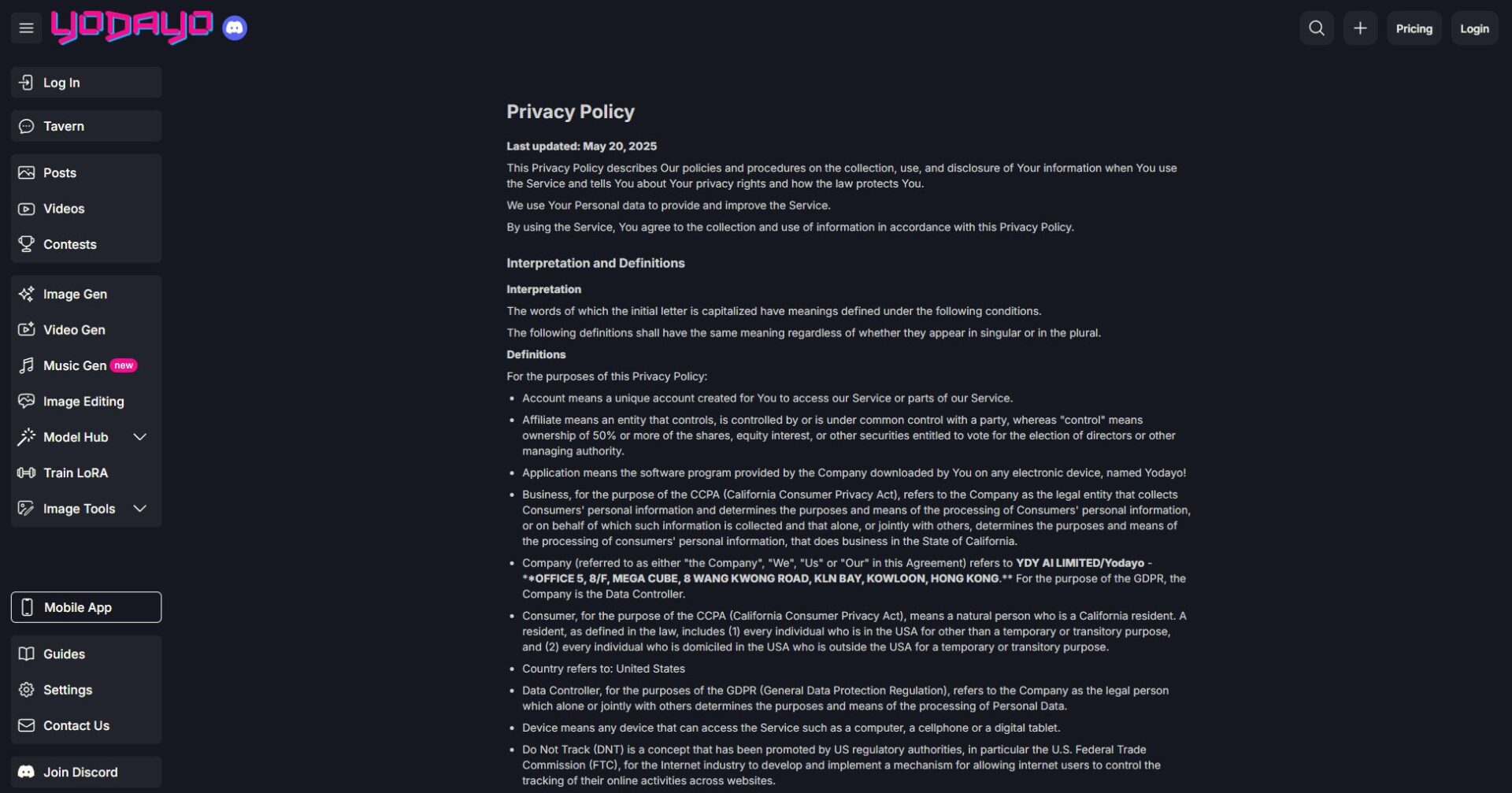 yodayo ai隐私政策页