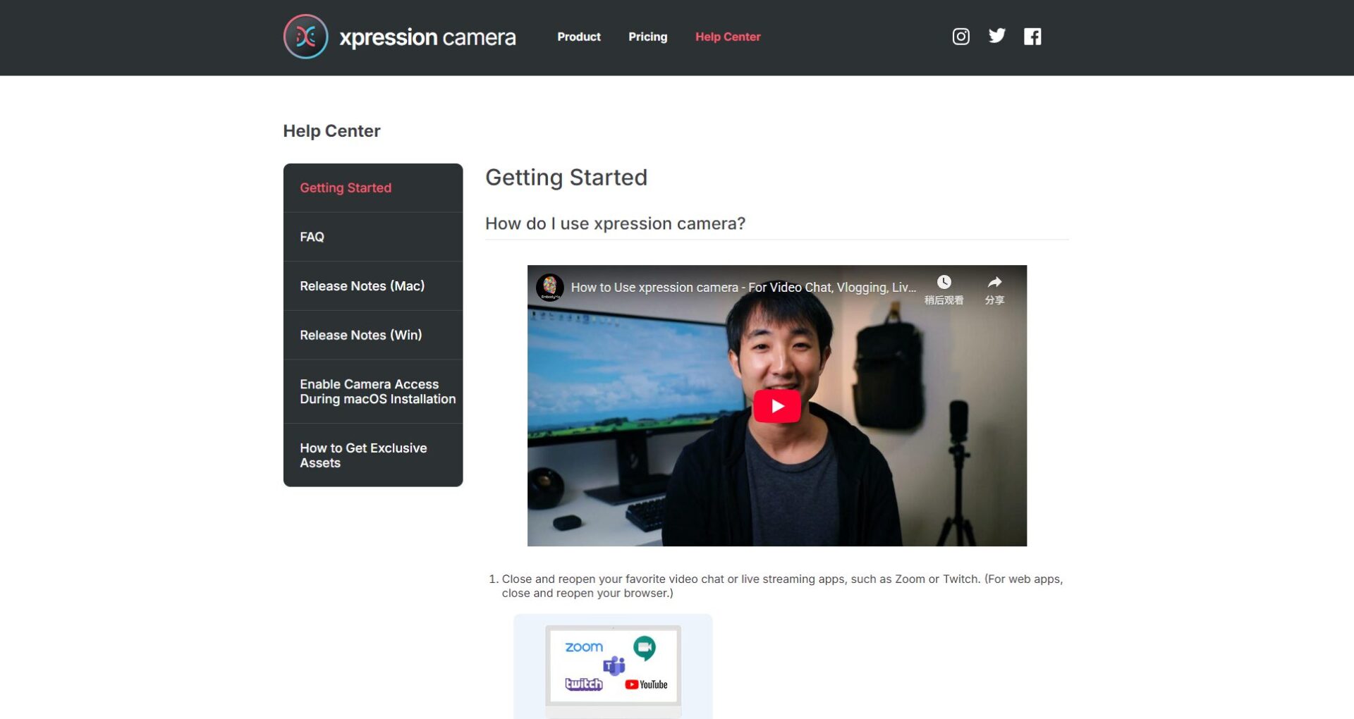 Xpression Camera