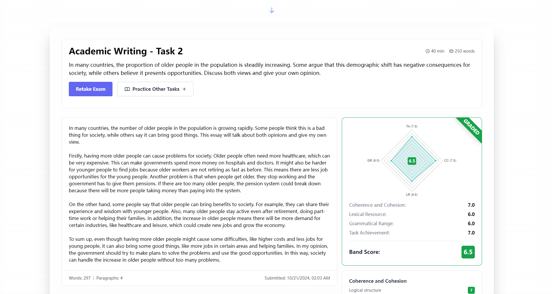 Official website function introduction