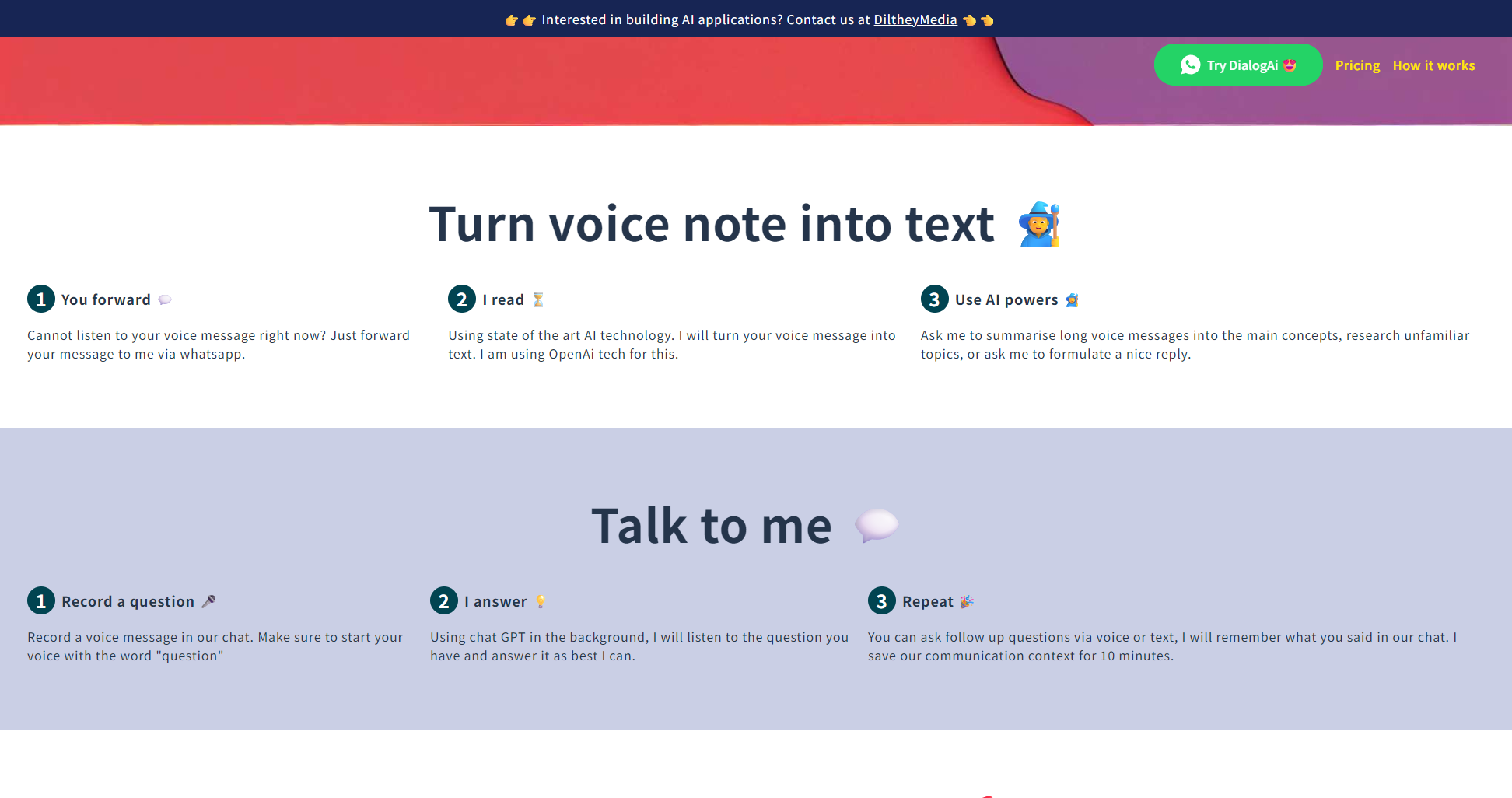 DialogAi功能使用介绍