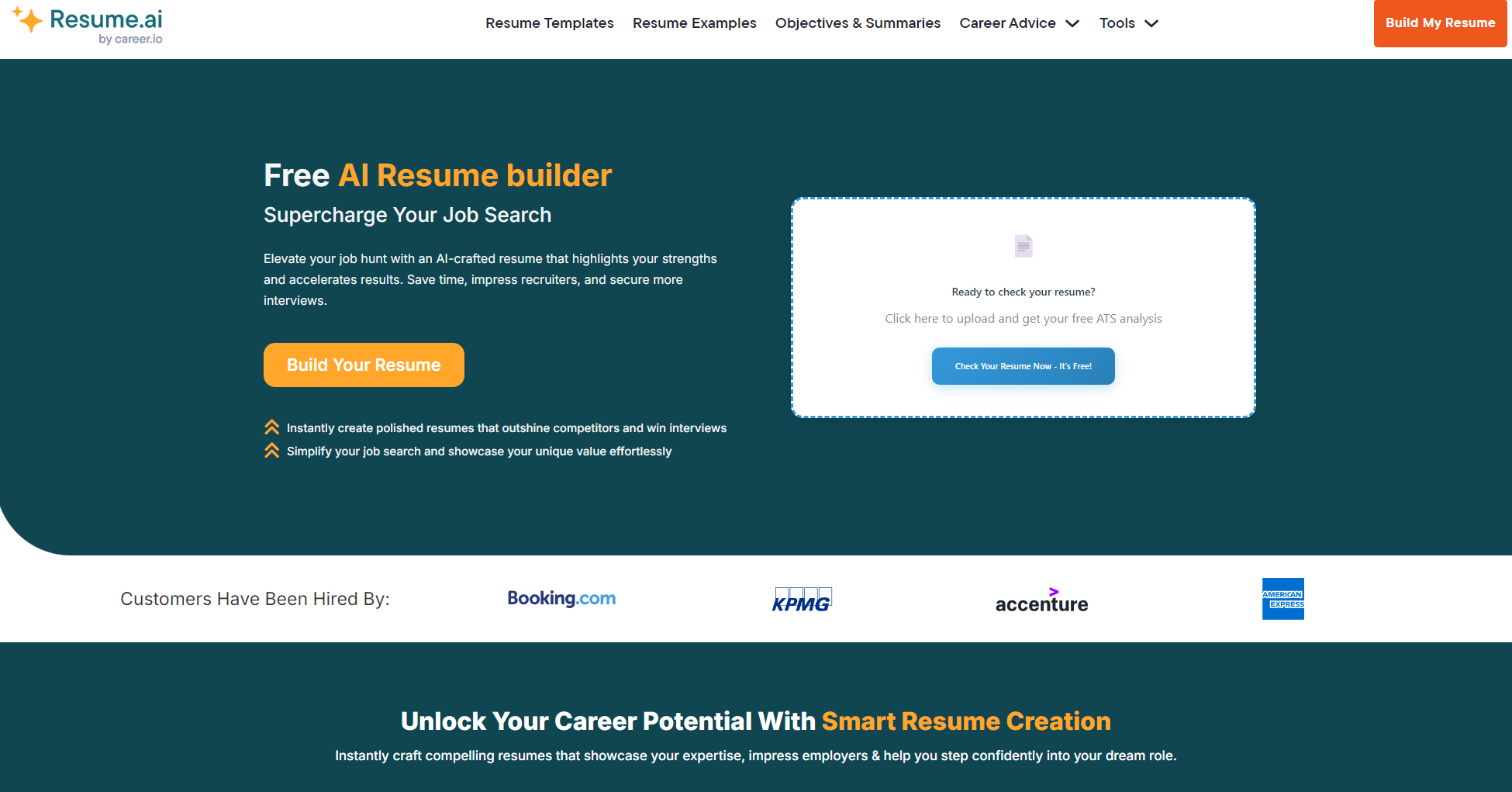 Resume AI平台首页截图
