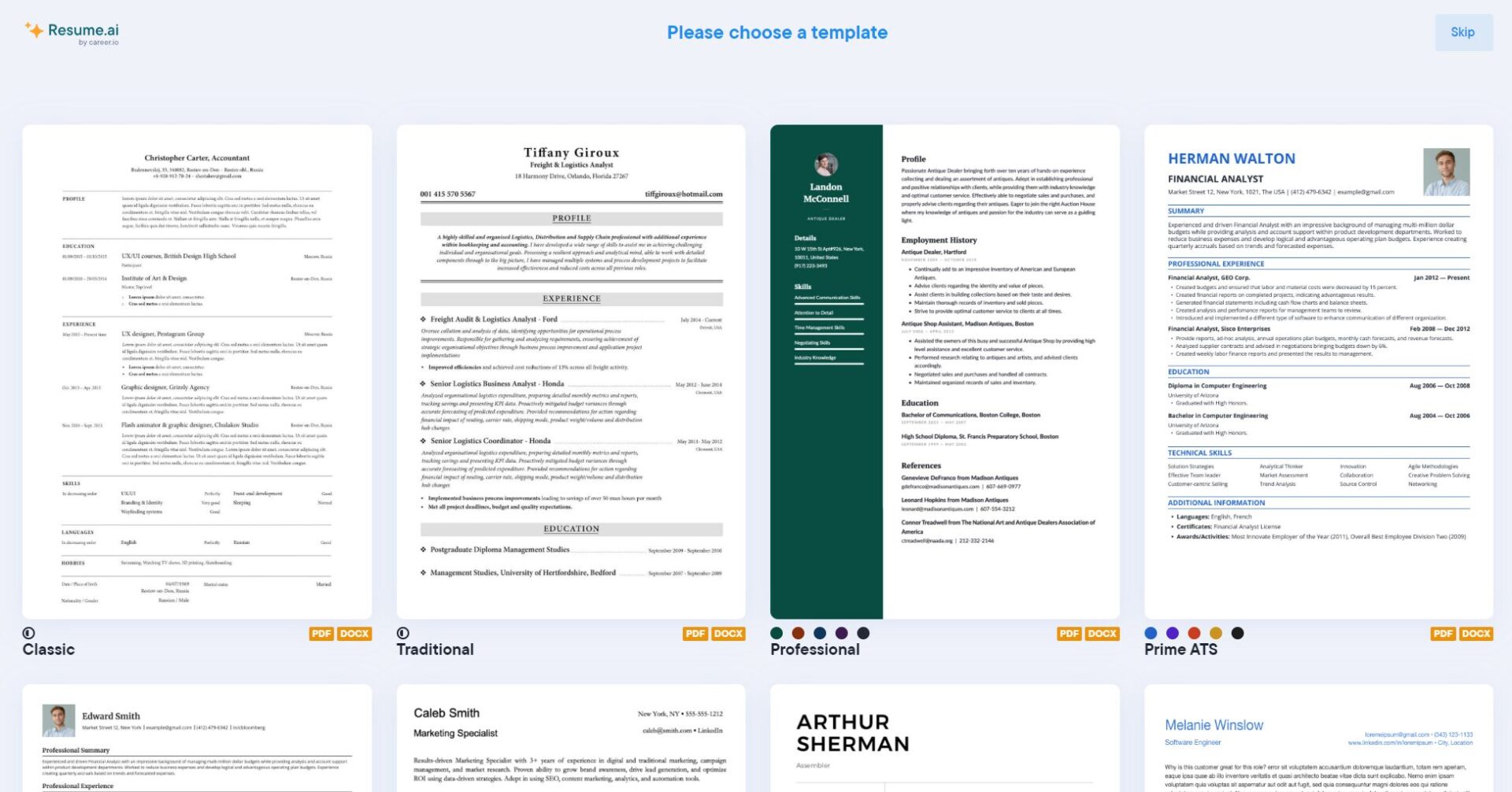 Resume AI模板提供