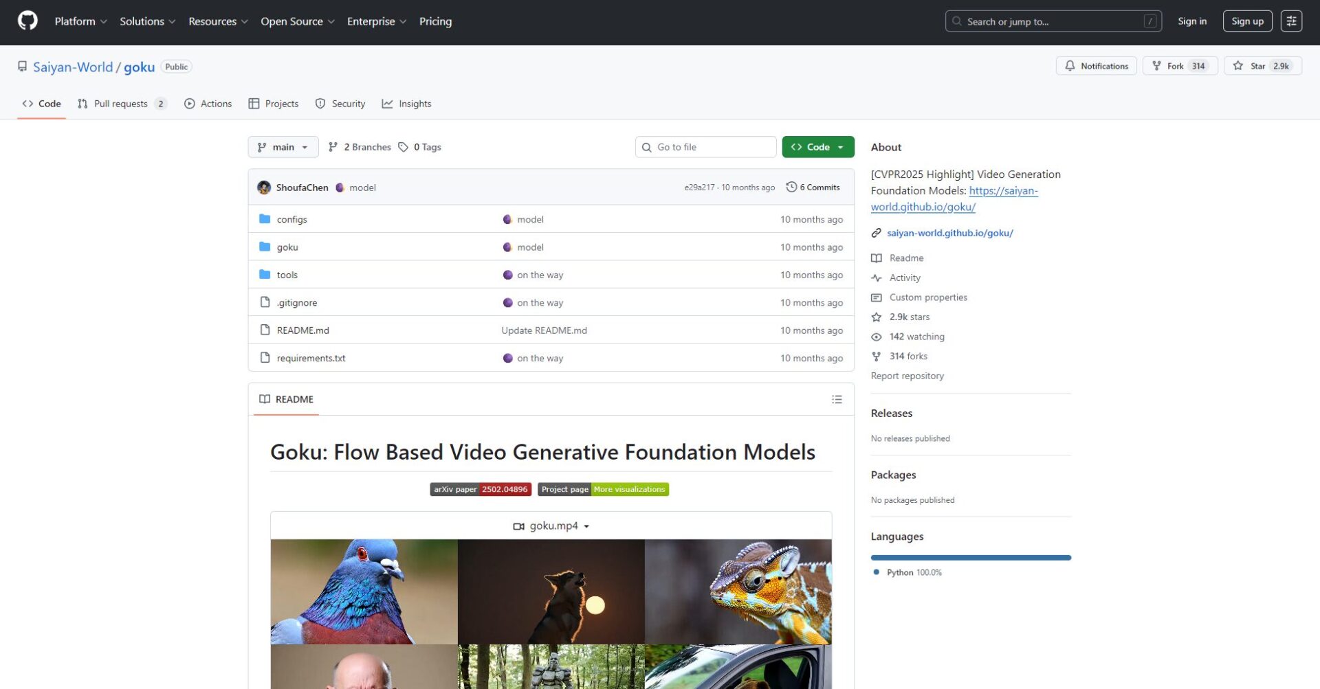 goku ai详细测评：中小企业如何借助AI自动化提升效率？