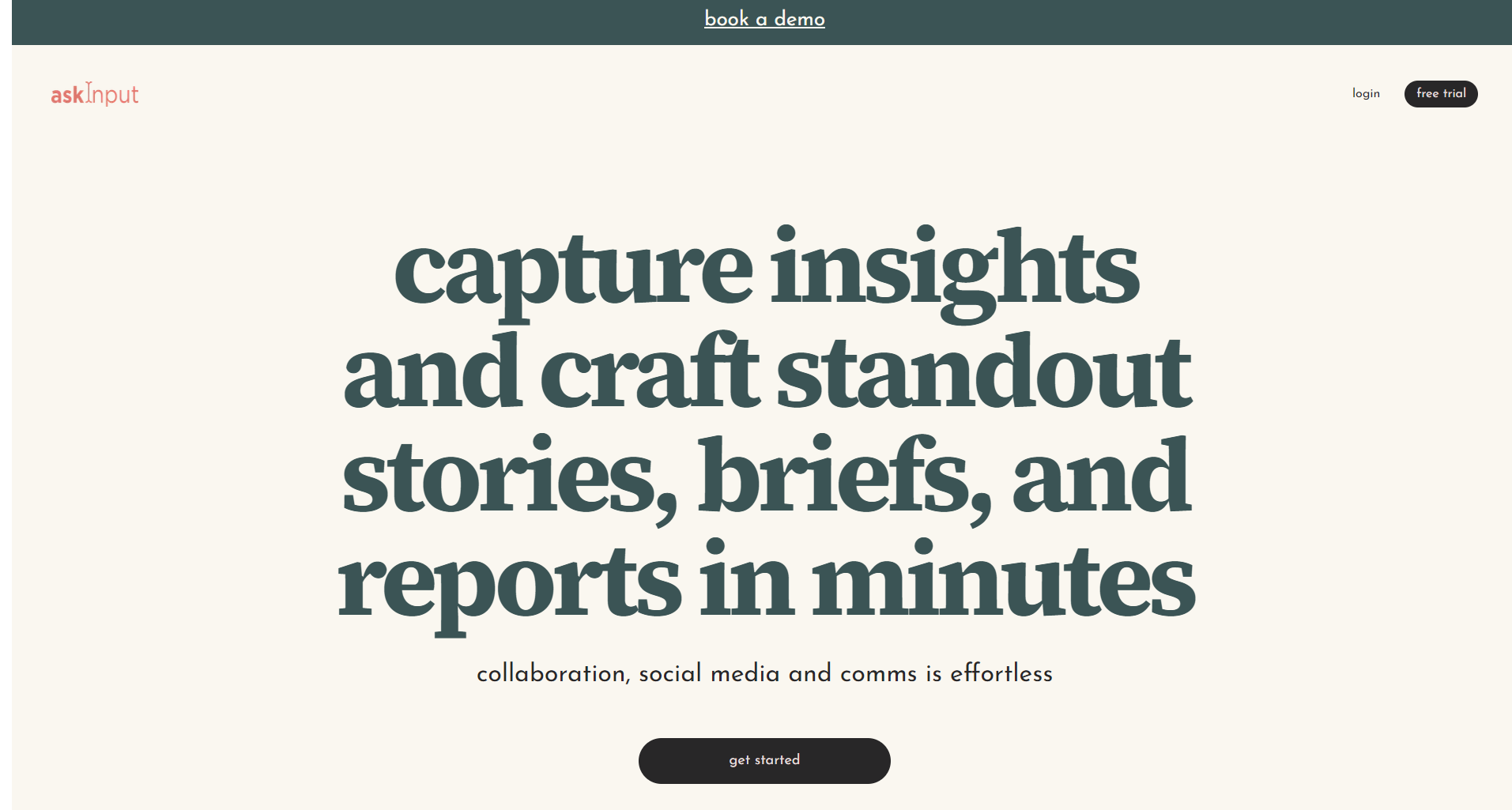 askInput官网截图