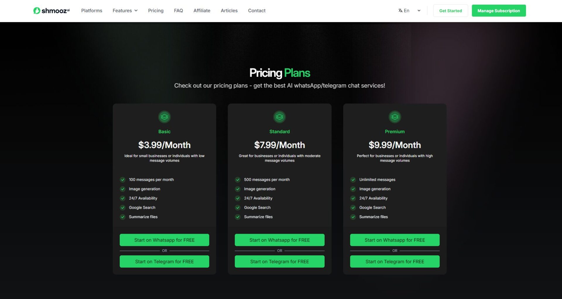 Shmooz AI价格方案页