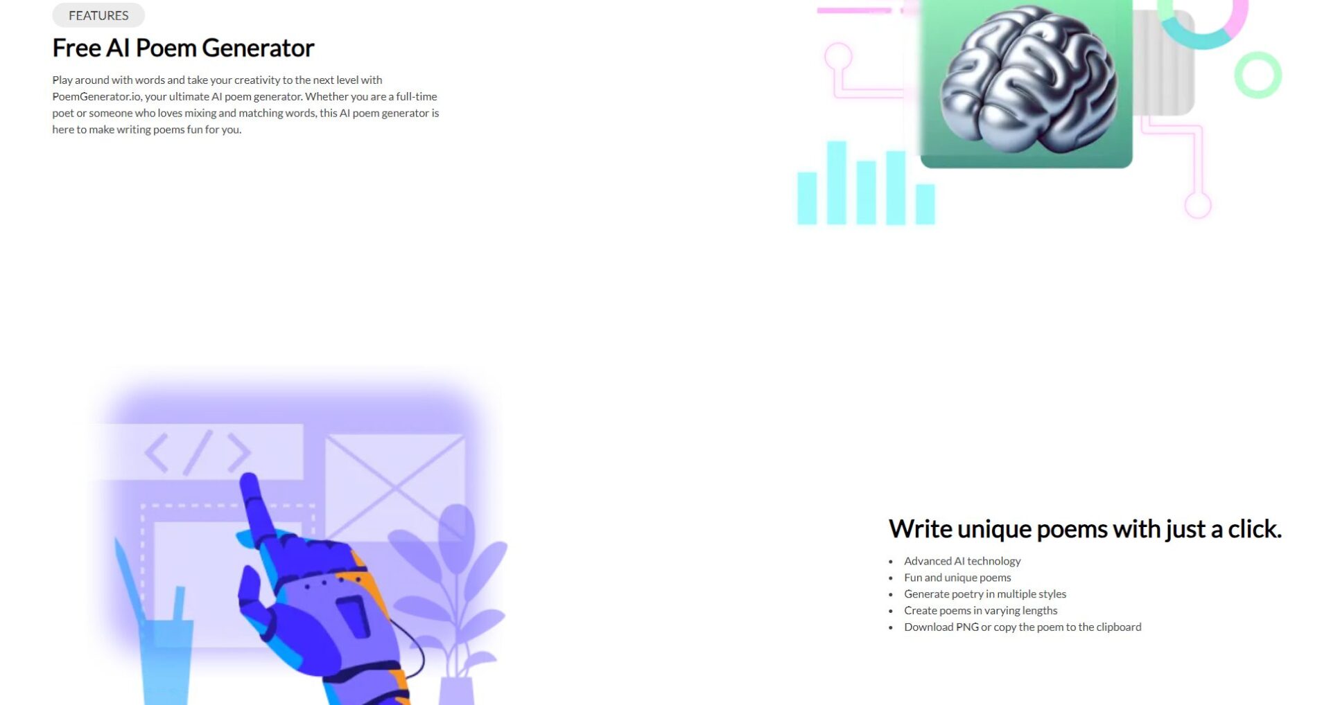 PoemGenerator.io功能页