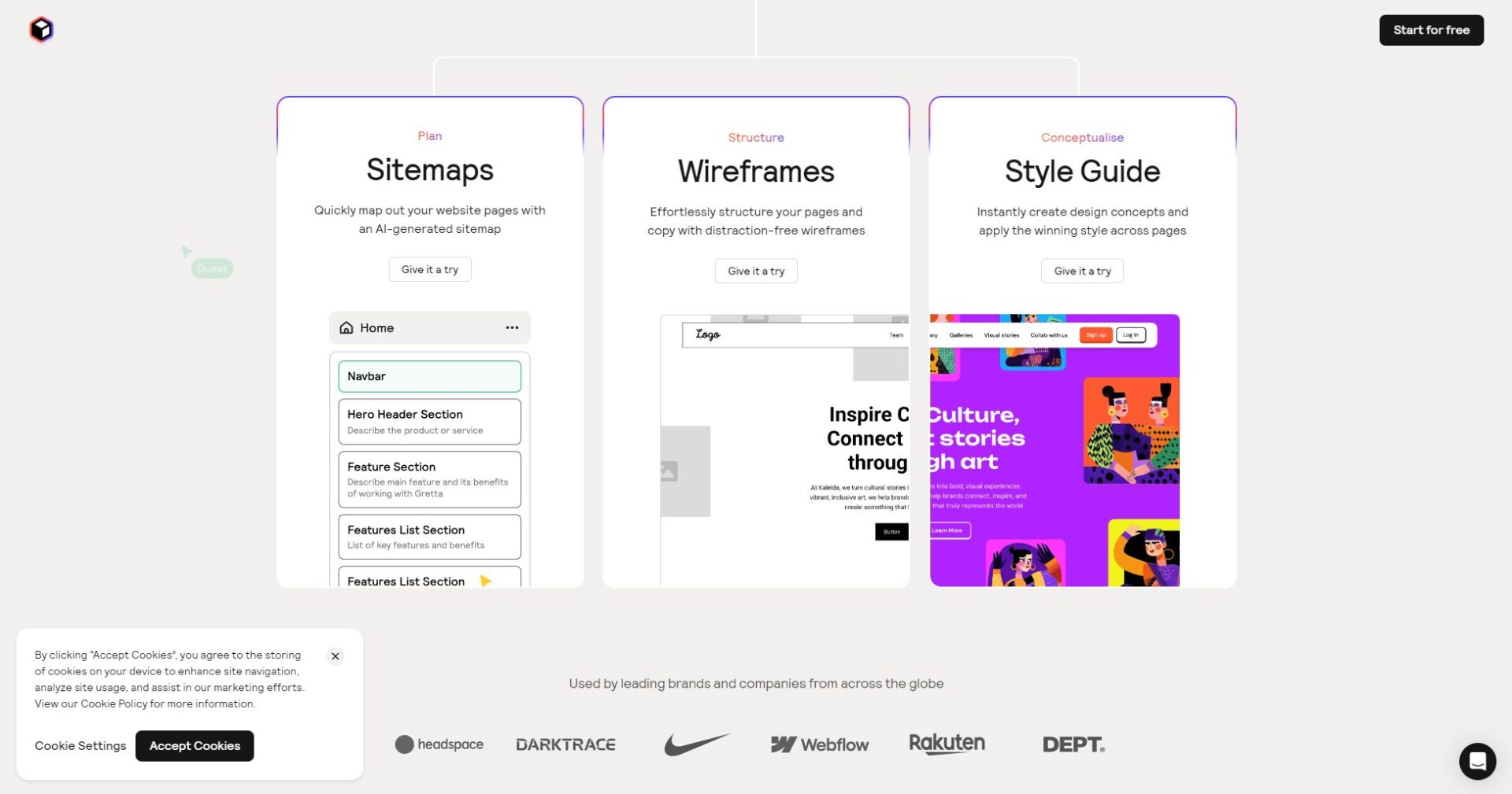 relume ai功能简介