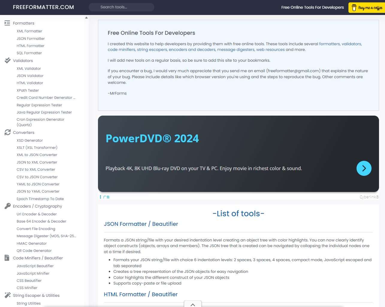 url是什么？一篇看懂URL的含义、作用及常见用法（新手入门指南）