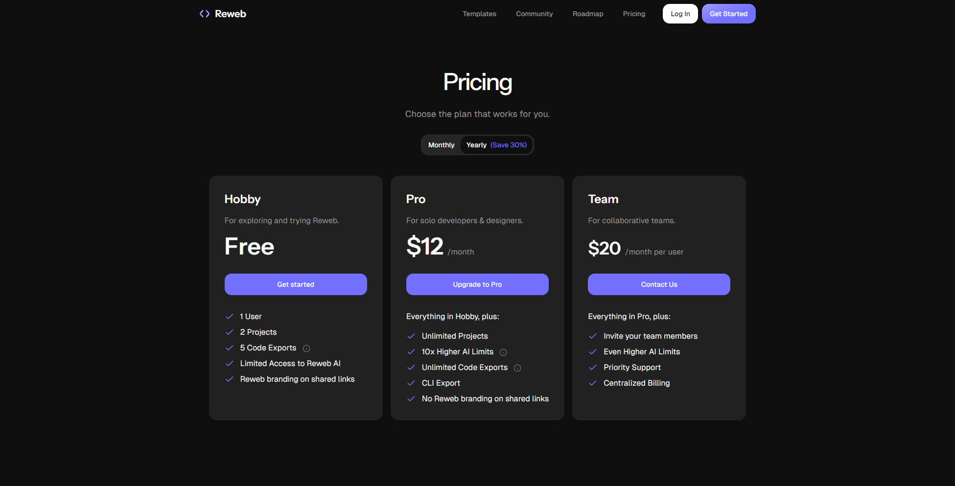 reweb价格方案页