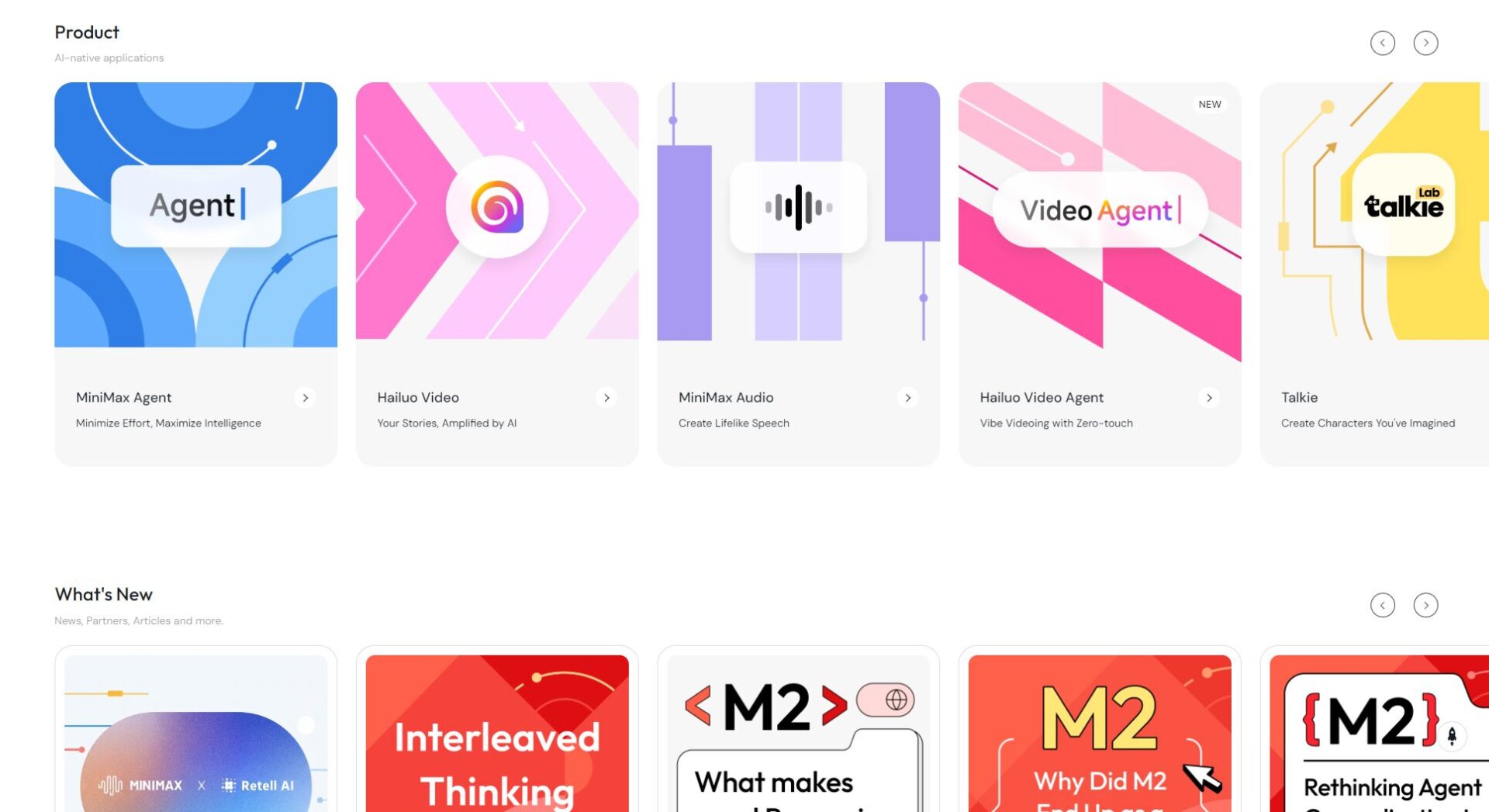 MiniMax ai产品提供