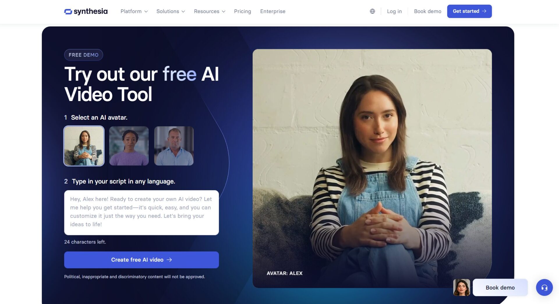 Synthesia平台界面