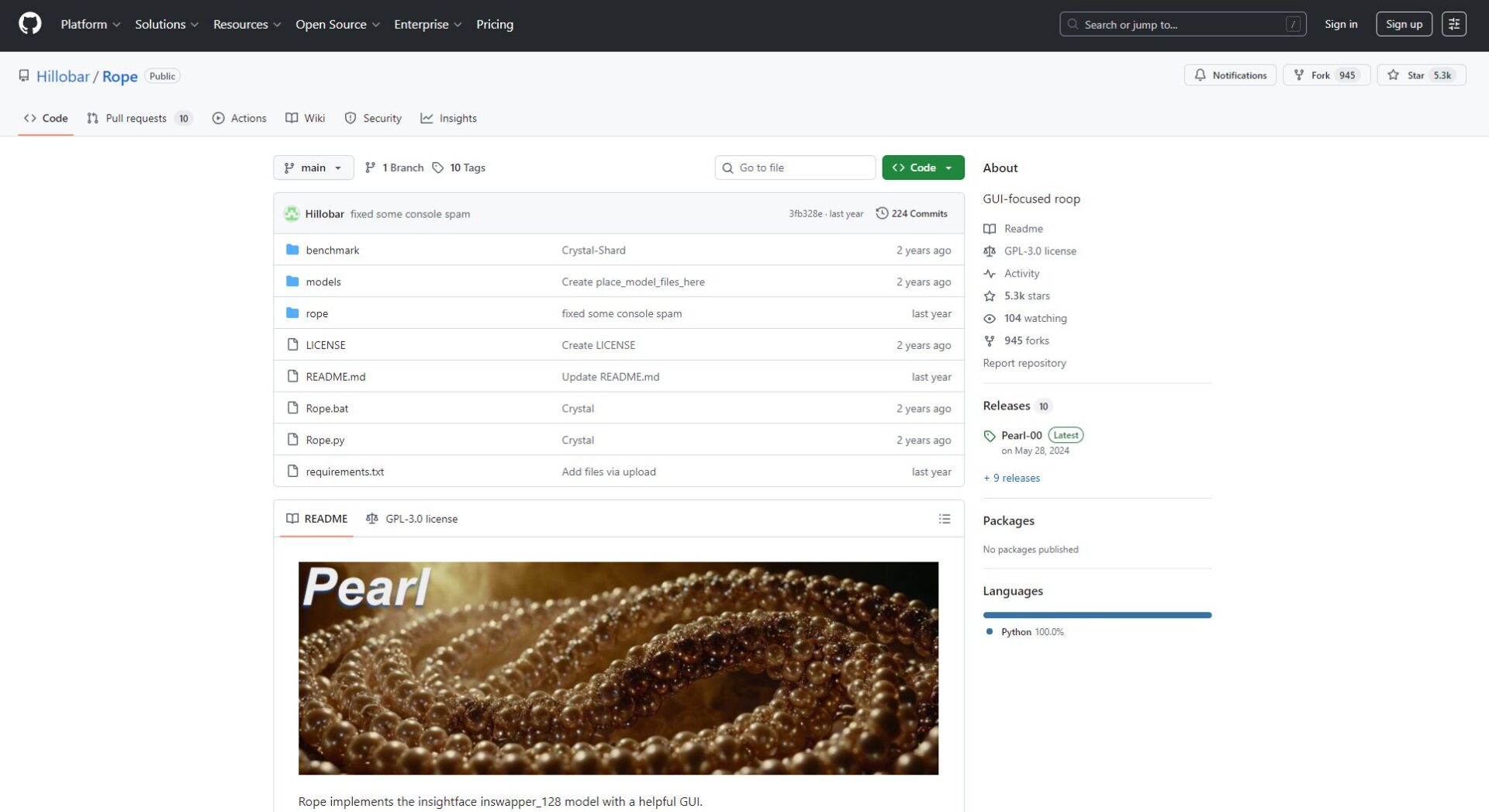 Rope遮挡修复界面