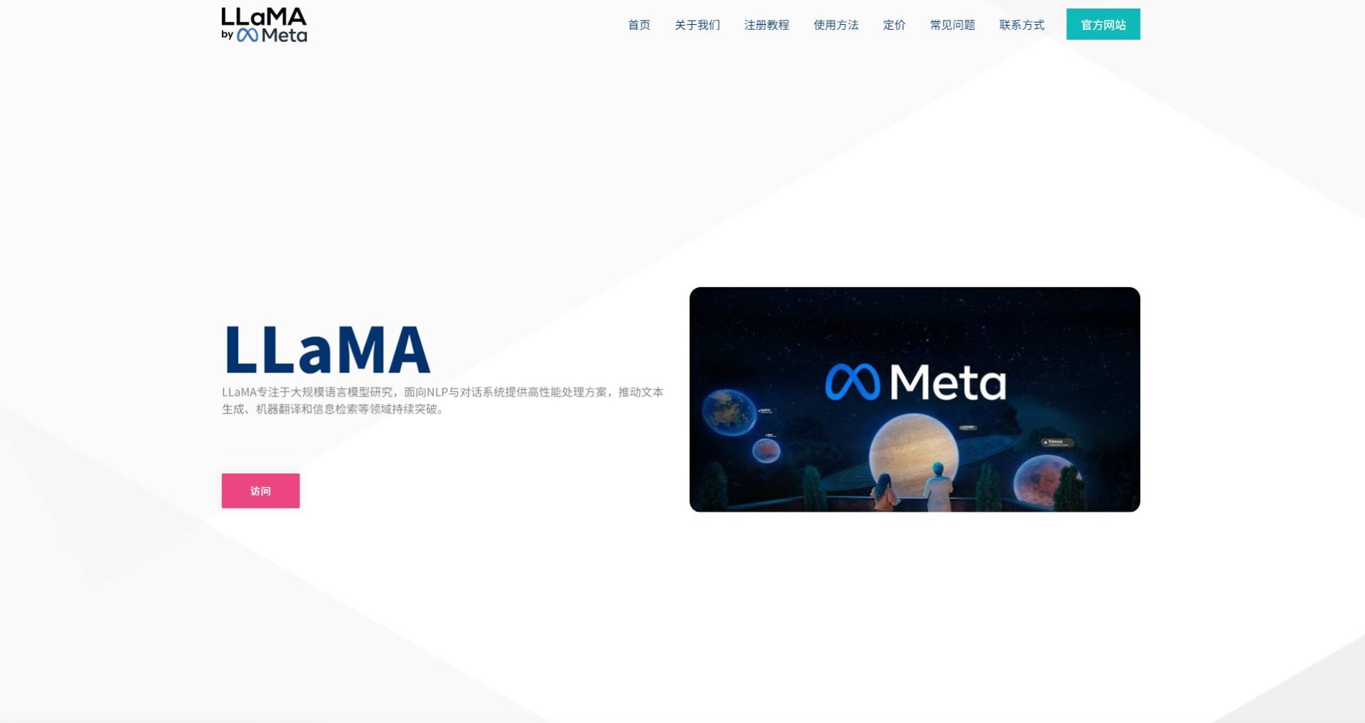 rmsnorm在Transformer模型中的作用解析及实用指南