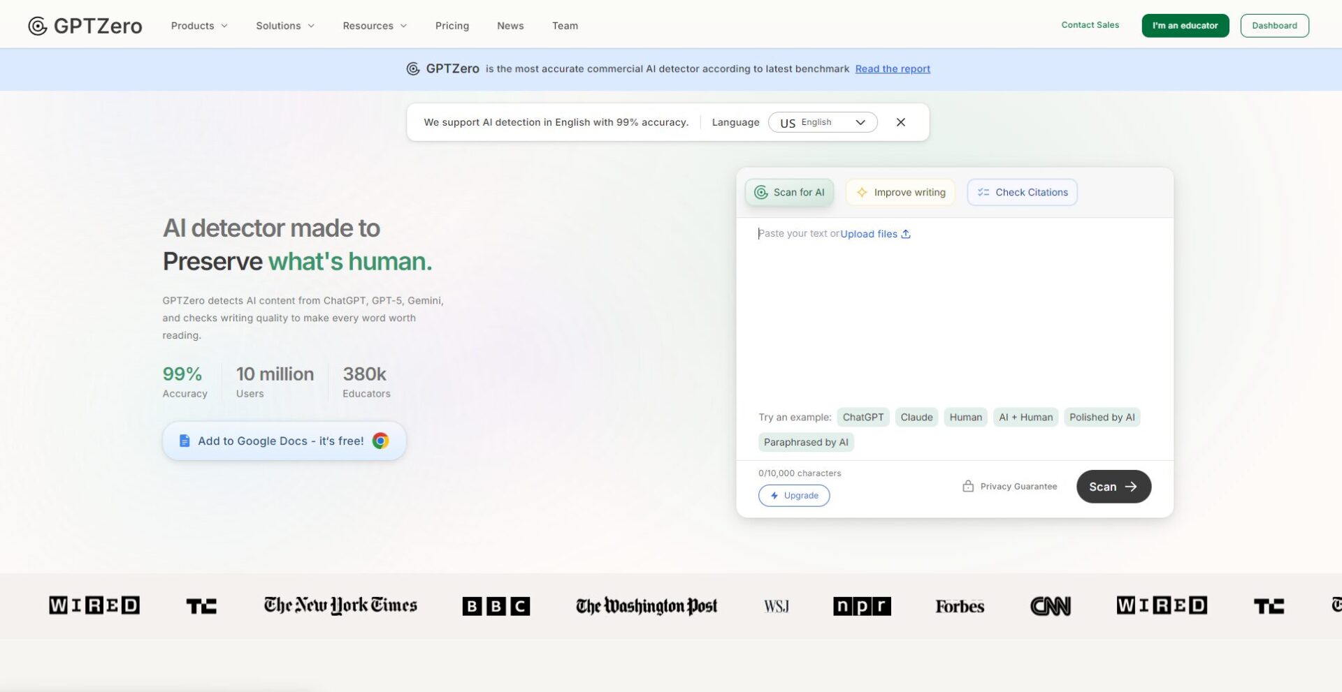2025年最佳AI检测工具推荐：8款实用平台助你轻松识别内容生成来源