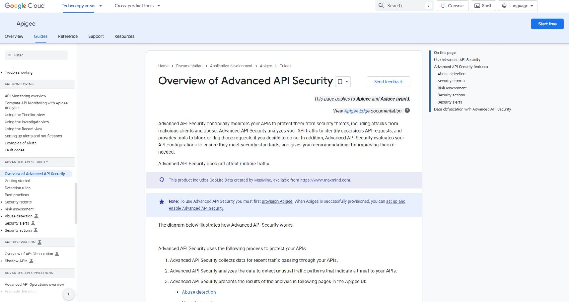 api代理安全介绍