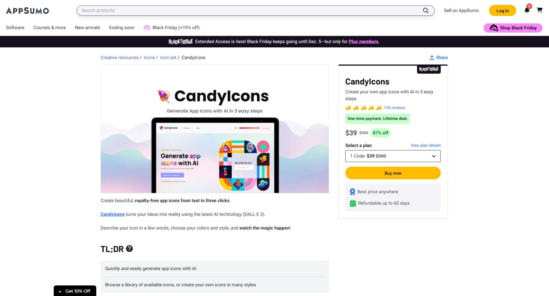 官方价格方案页