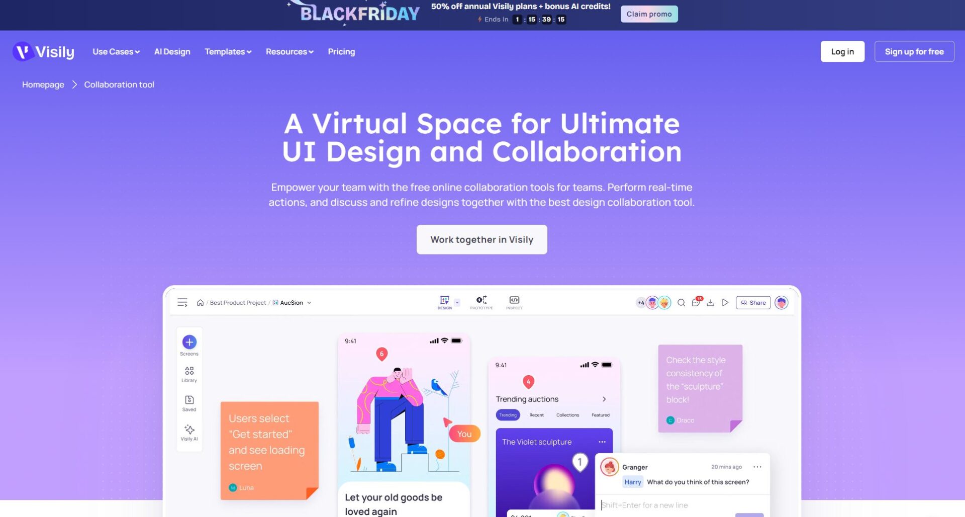 Visily是什么？零设计基础快速制作原型的AI神器全解析