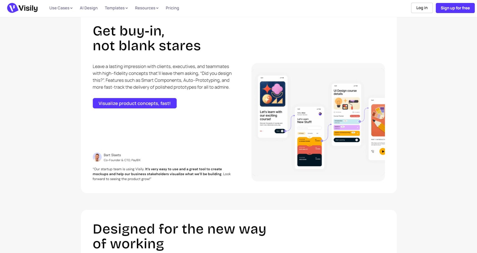 Visily是什么？零设计基础快速制作原型的AI神器全解析