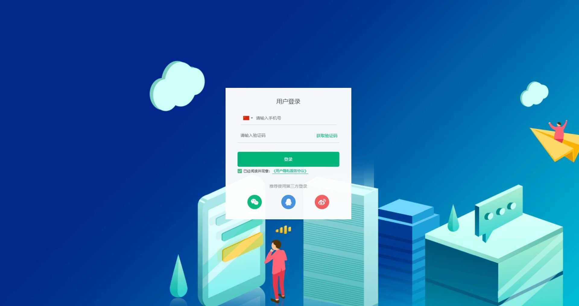 彩云小译使用指南：AI高效翻译工具让留学生和外贸从业者事半功倍