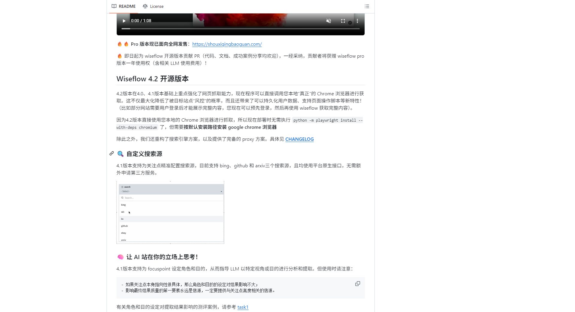 wiseflow是什么？2025最新版智慧考试平台全解读及应用场景分享
