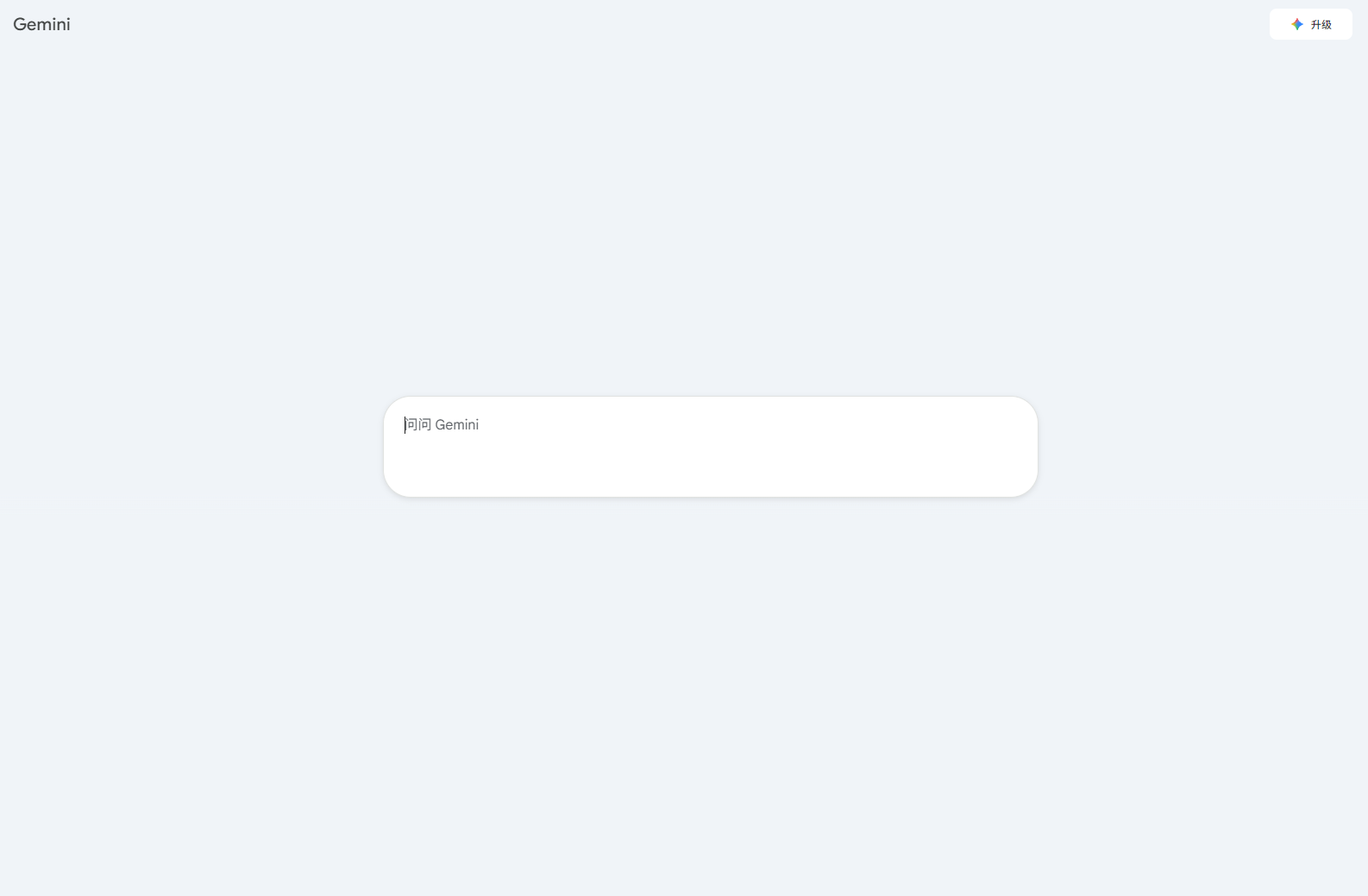 2025年最新免费AI工具大全：13款热门人工智能神器实测推荐（含真实使用心得）