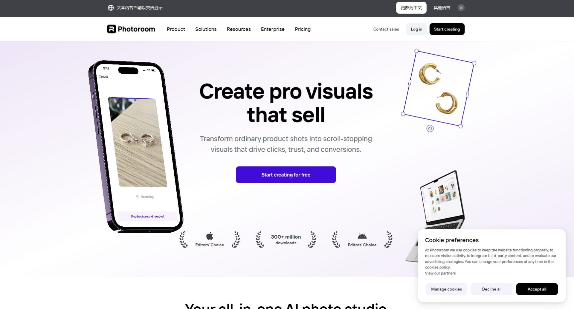 2025年最值得尝试的AI写真工具推荐：7款热门平台全面评测与上手指南