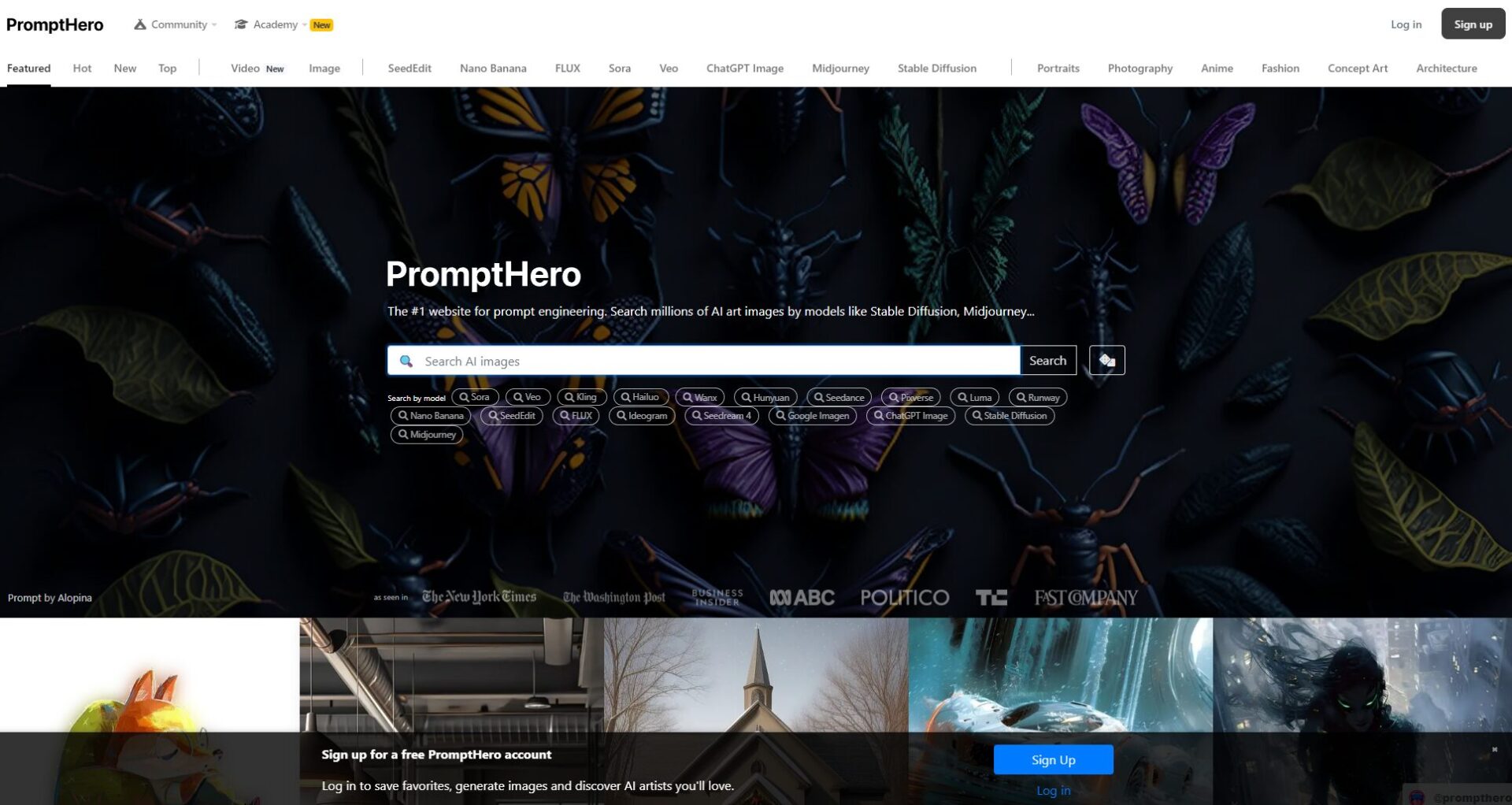 PromptHero官网截图