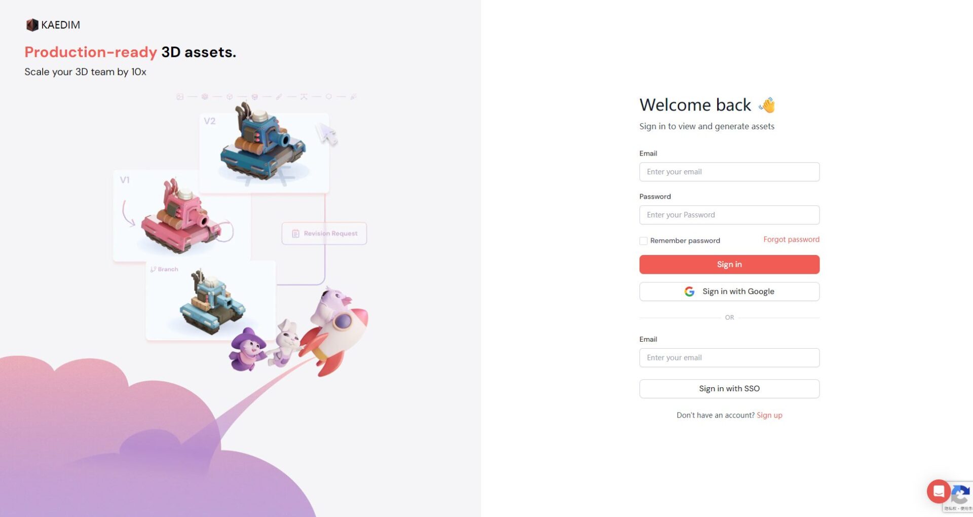 Kaedim是什么？3D模型自动生成工具全面解析及应用场景推荐