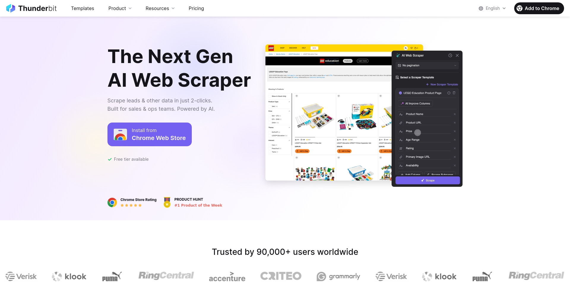 2025年十大热门爬虫工具推荐：高效抓取数据的实用神器全指南