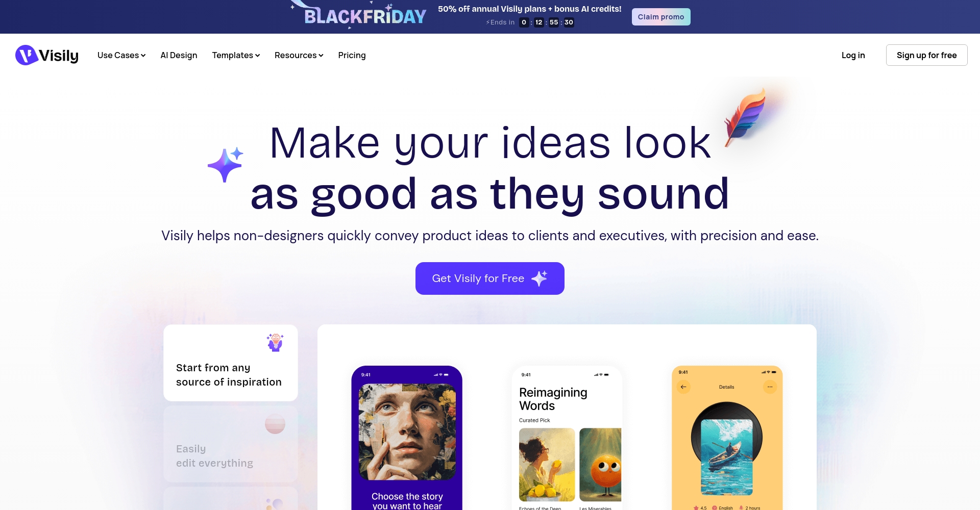 Visily是什么？零设计基础快速制作原型的AI神器全解析