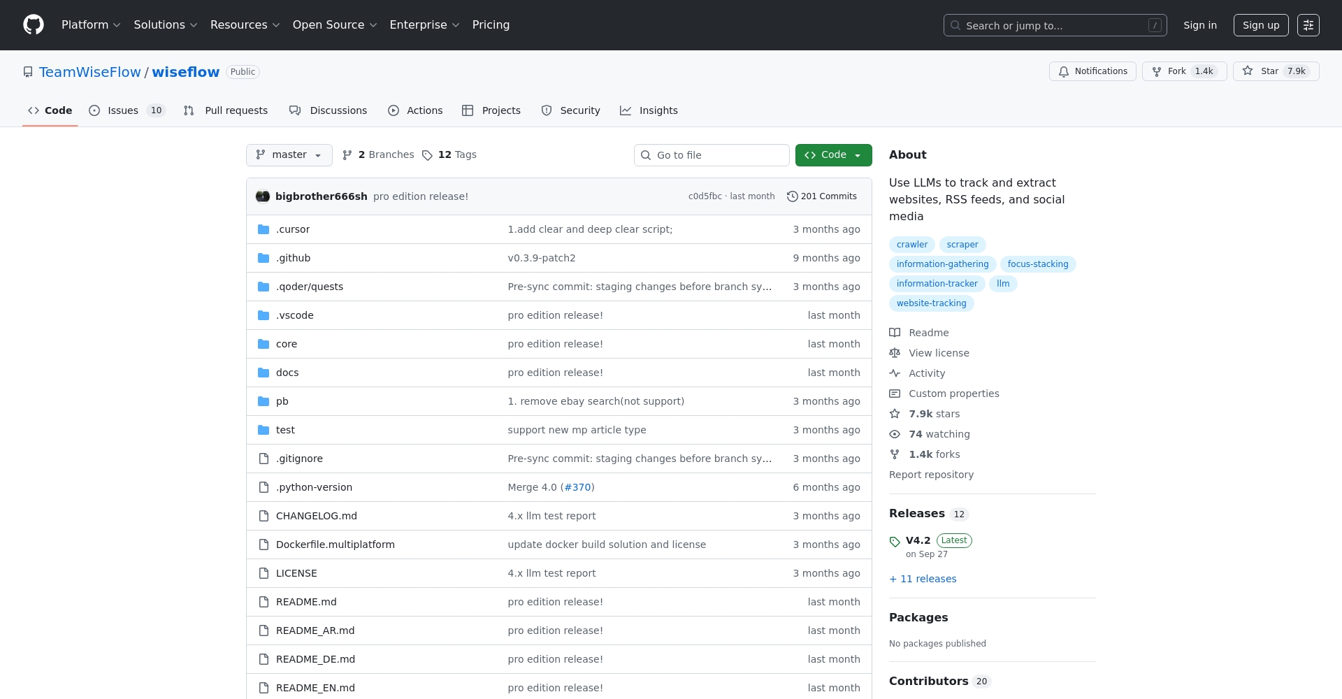 wiseflow是什么？2025最新版智慧考试平台全解读及应用场景分享