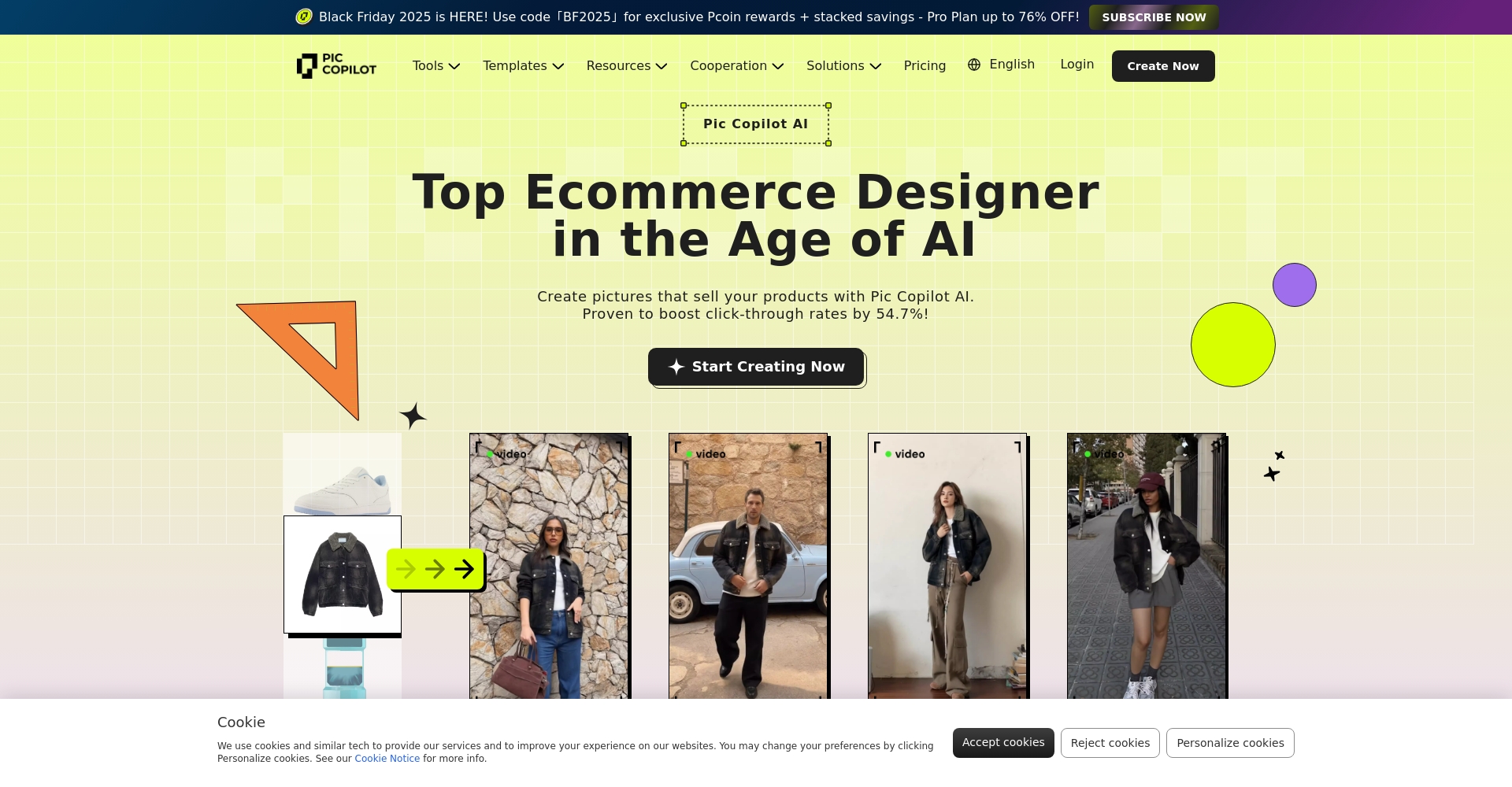 Pic Copilot官网页面