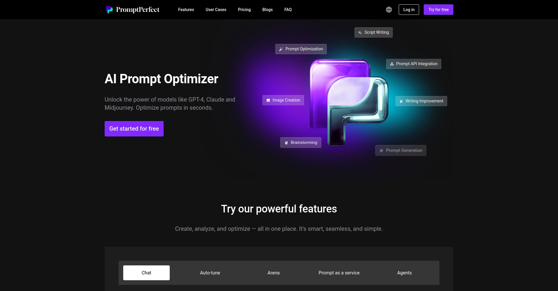 PromptPerfect官网截图