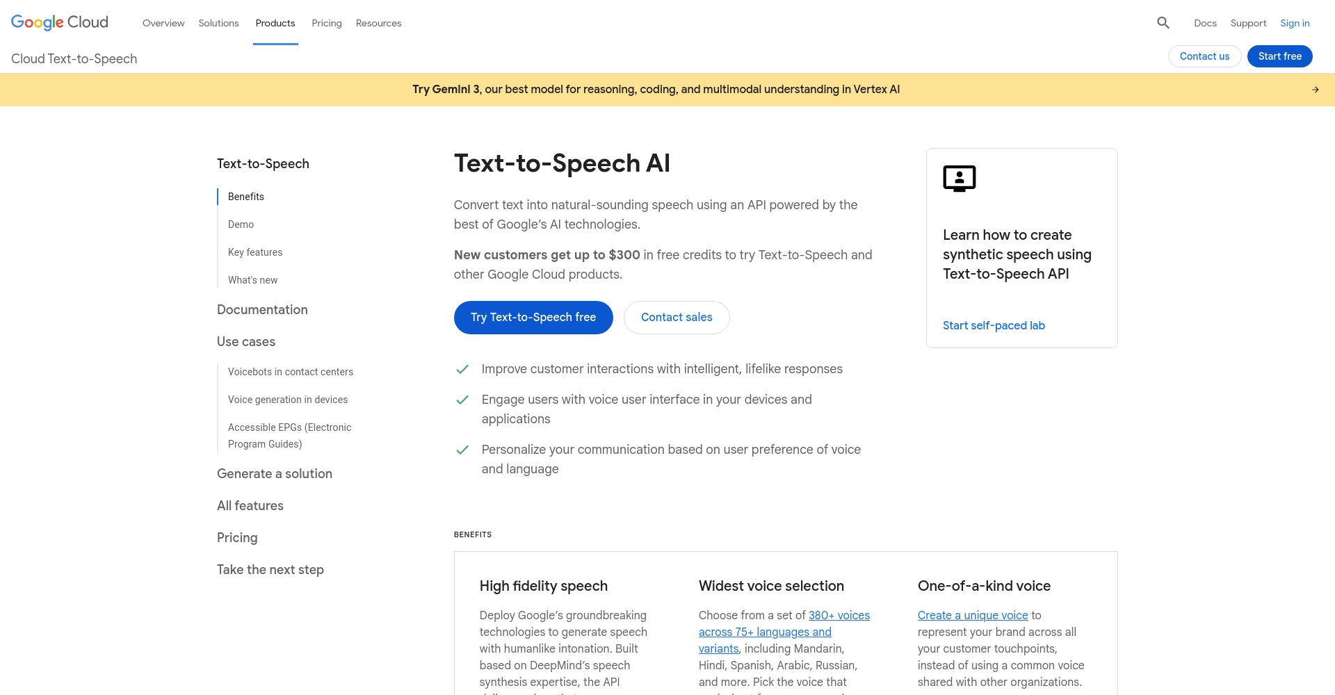 Google Cloud TTS平台界面