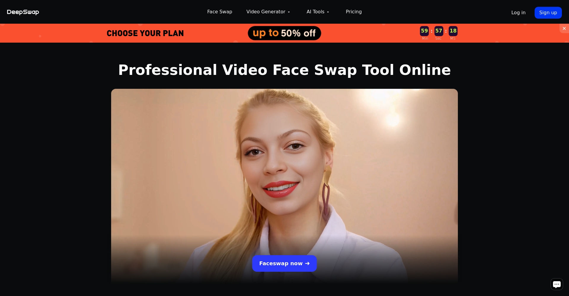 DeepSwap.ai网页版界面