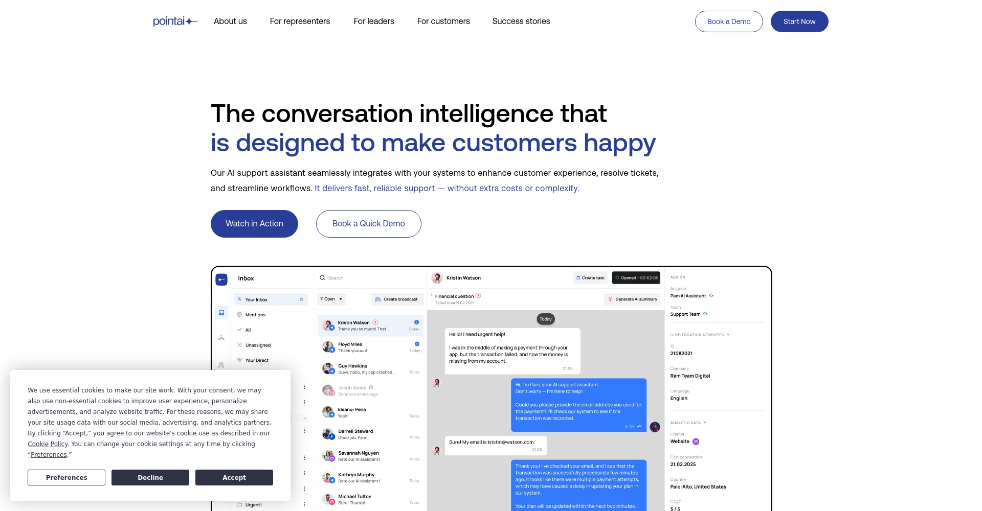 PointAI 技术官网首页截图