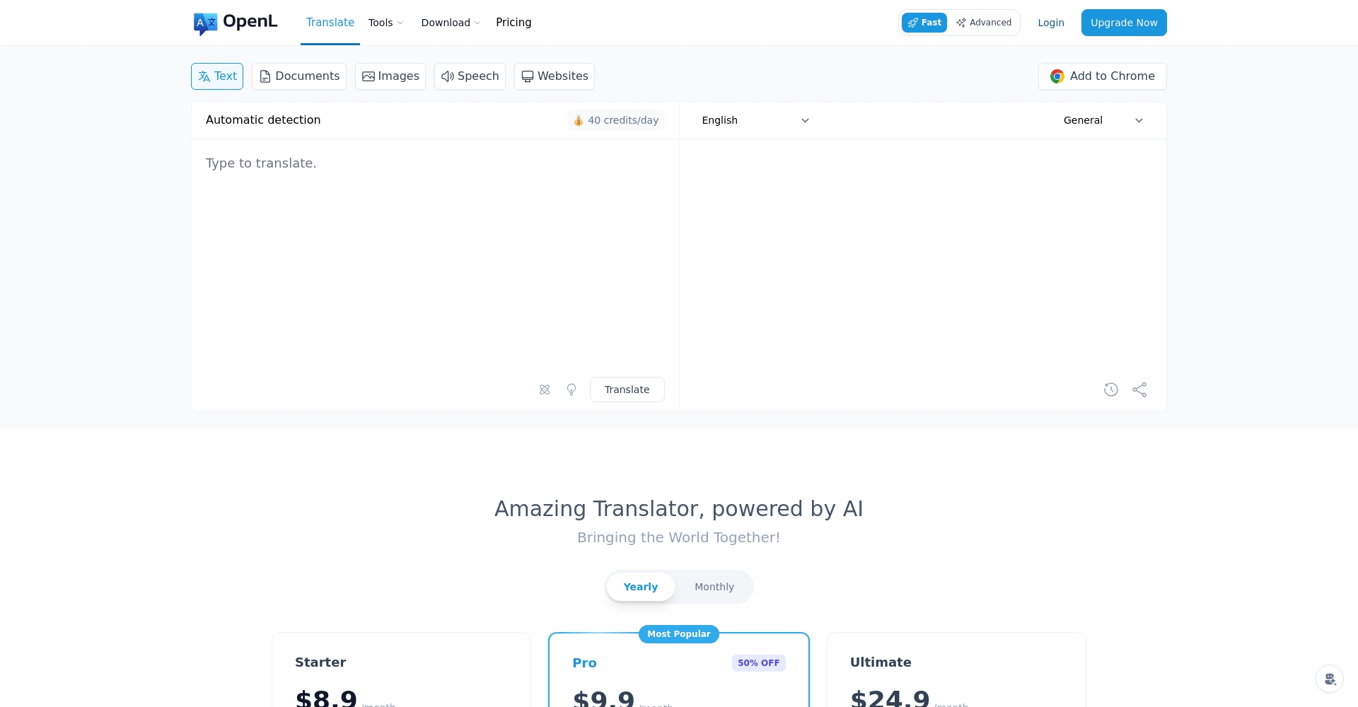 OpenL.io图片翻译界面