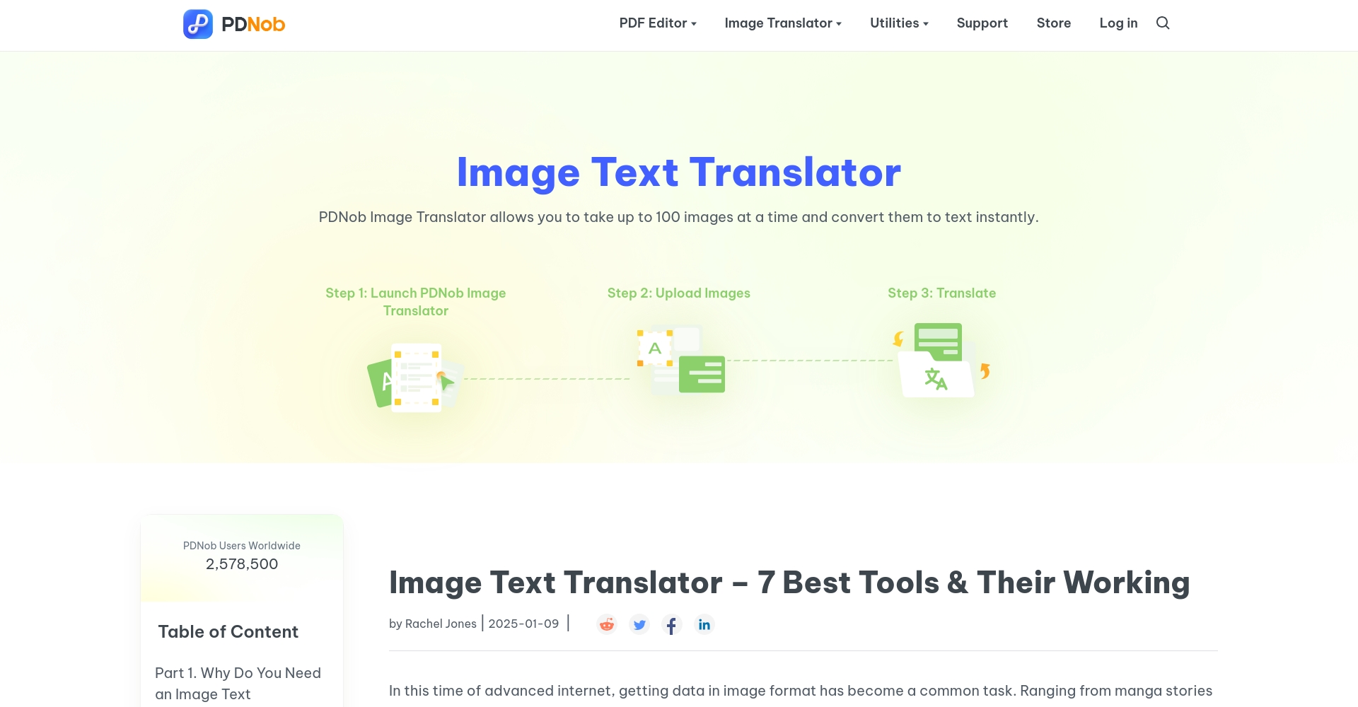 PDNob图片翻译器操作界面
