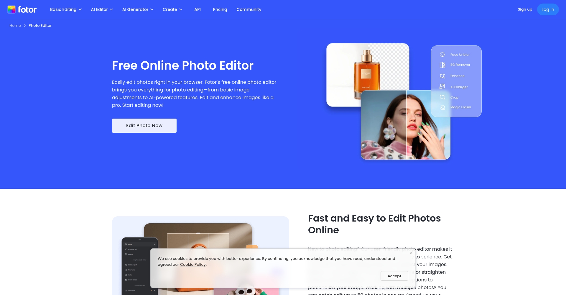 Fotor復古風換臉模板