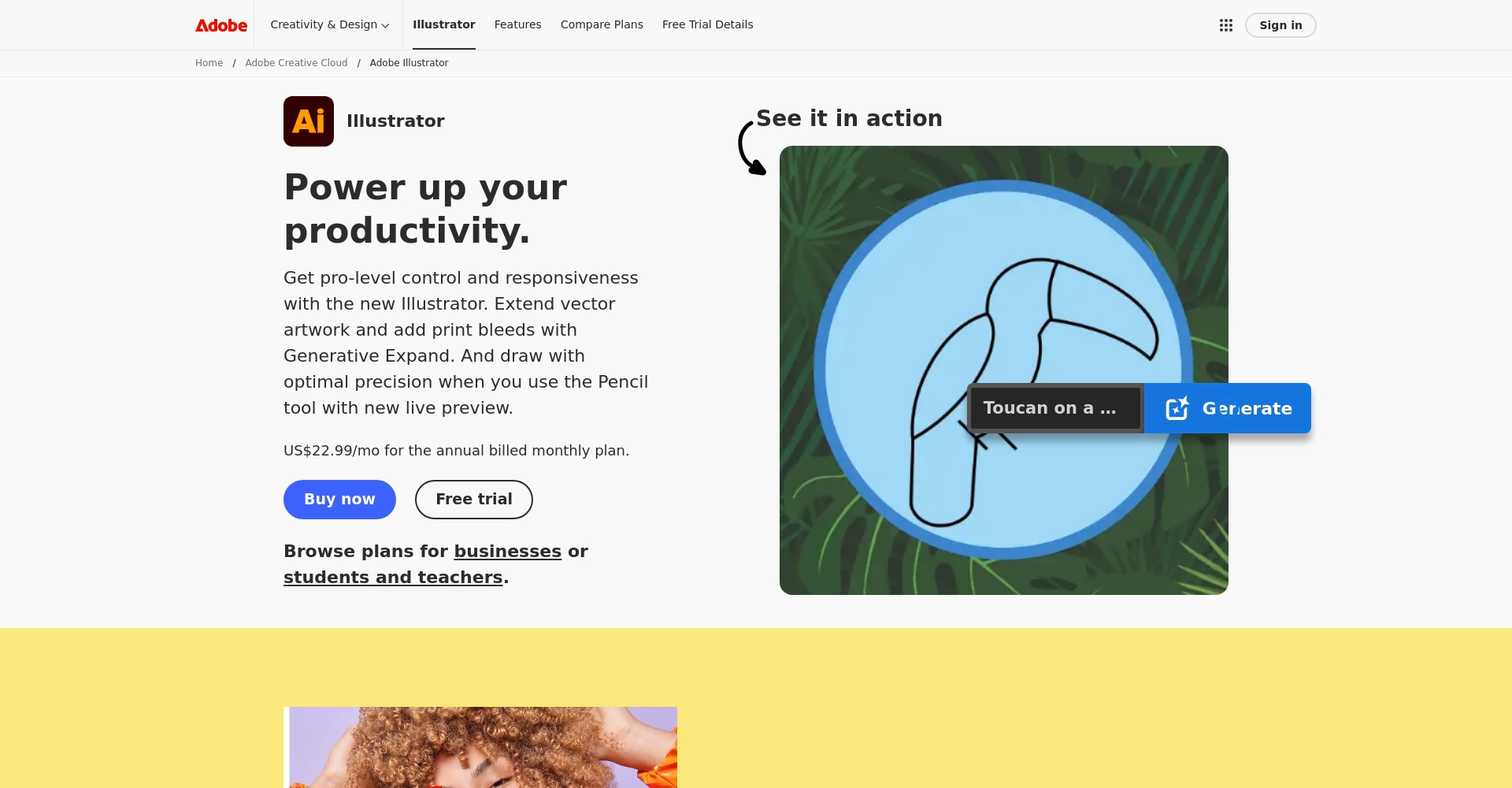 Adobe Illustrator界面